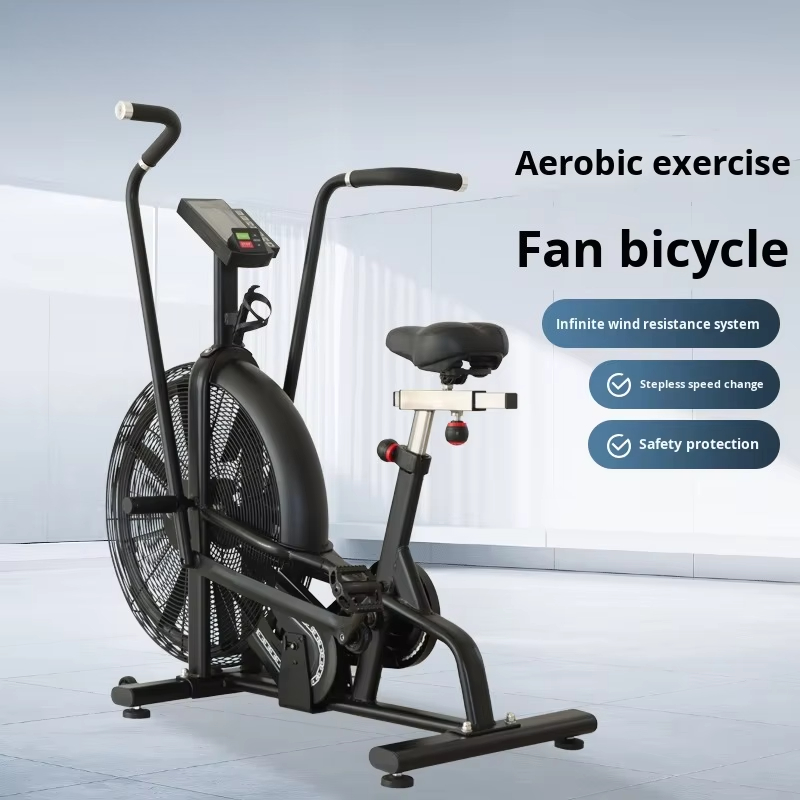 Home Gym Resistance - دراجة تمارين هوائية تجارية مقاومة للرياح