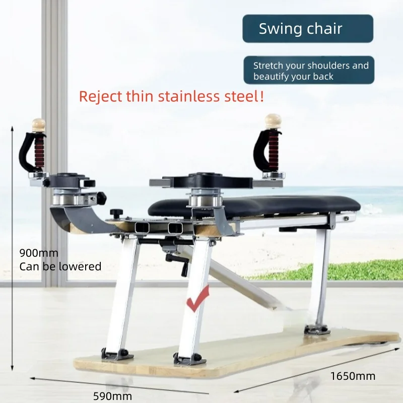 Home Gym Zen - بيلاتيس القيقب جيروسكوب زن ممارسة لينة