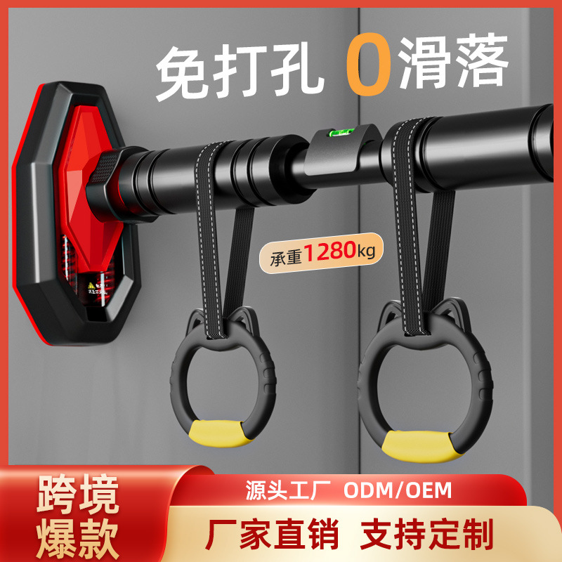 Home Gym Pull Up - بار سحب لتمارين تقوية العضلات مع