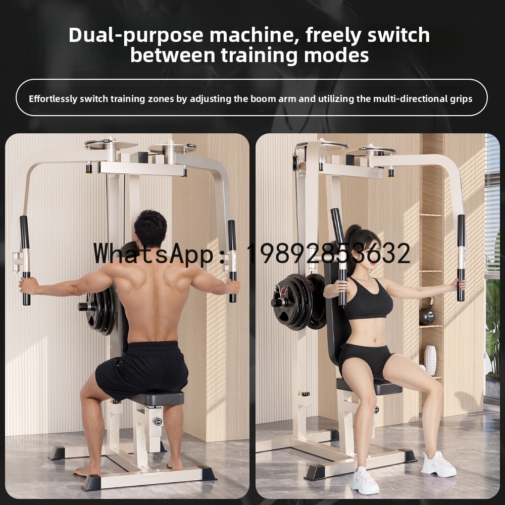 Home Gym Xl - جهاز تدريب الصدر ذو الذراع المستقيم