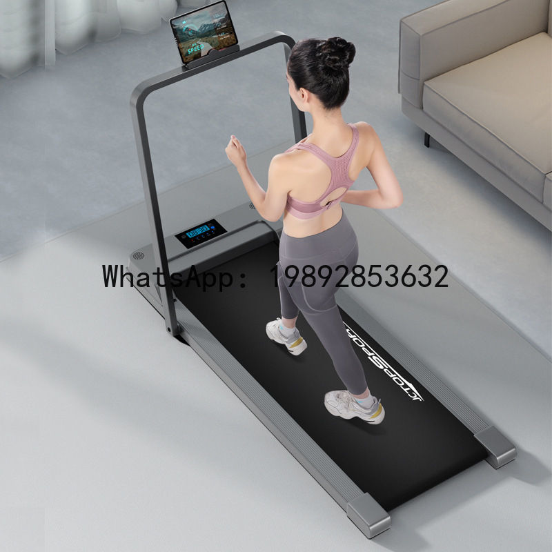 Home Gym Xl - جهاز مشي كهربائي منزلي صغير قابل