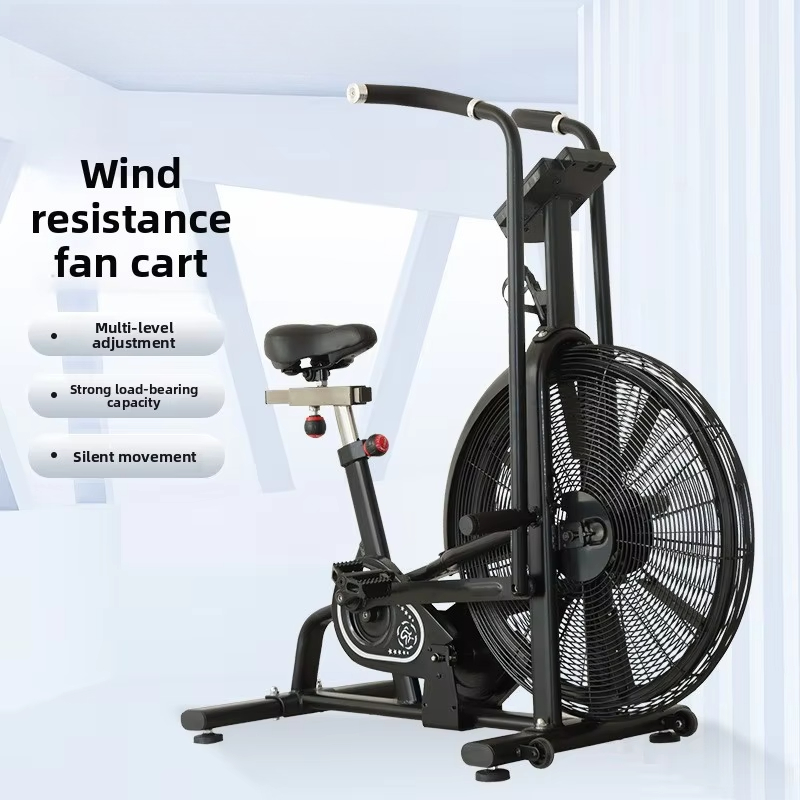 دراجة تمارين هوائية تجارية مقا - مراجعة Home Gym Resistance وسعره