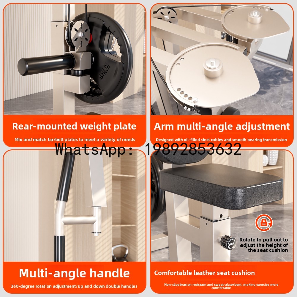 جهاز تدريب الصدر ذو الذراع الم - مراجعة Home Gym Xl وسعره