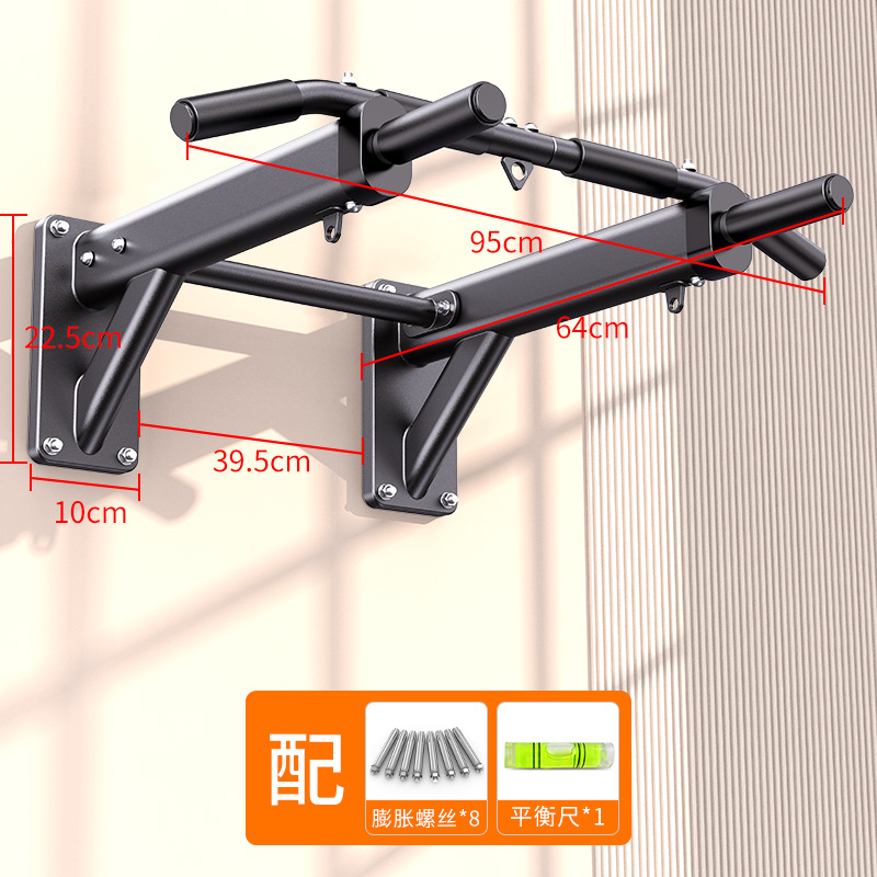 عارضة جدارية أفقية متعددة الوظ - مراجعة Home Gym Multifunctional وسعره
